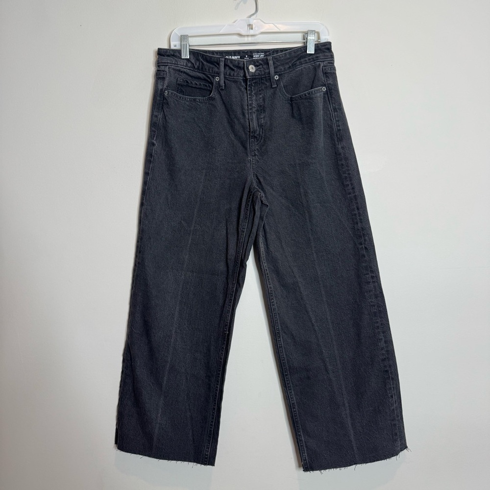 Old Navy Extra High Rise Wide Leg Gray Black Denim Jeans 8 Petite Short Casual